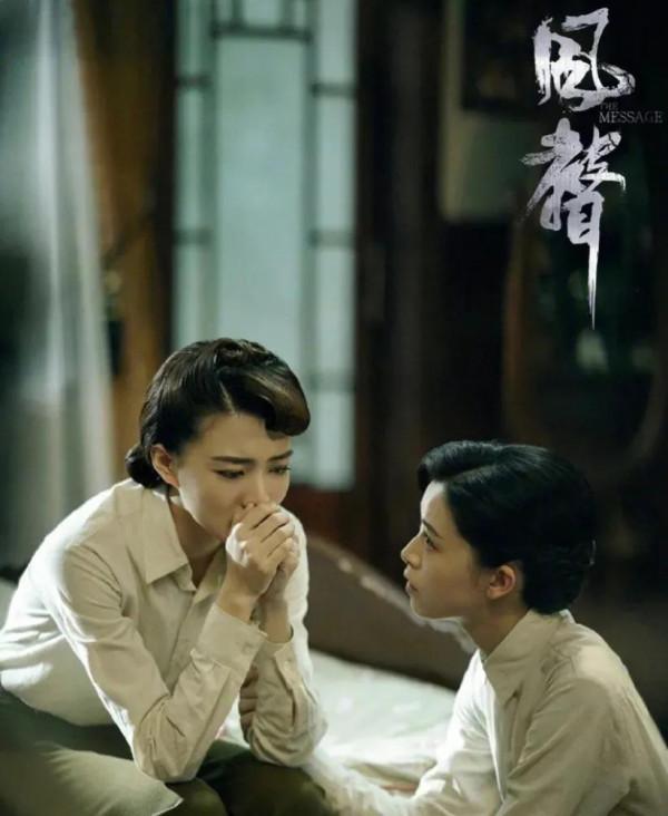 《風聲》今年最好看的諜戰片