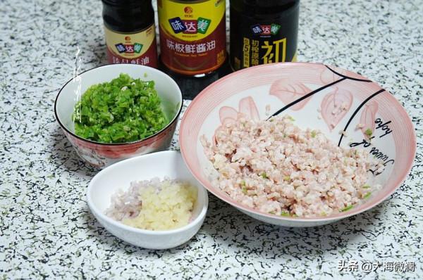 餃子好吃全靠餡!三二一調餡法,簡單快手又好吃,趕緊試試 餃子好吃全靠餡!三二一調餡法,簡單快手又好吃,趕緊試試