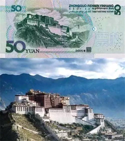 人民幣我們都花過,上面的風景就在你身邊,你都知道在哪嗎? 人民幣我們都花過,上面的風景就在你身邊,你都知道在哪嗎?