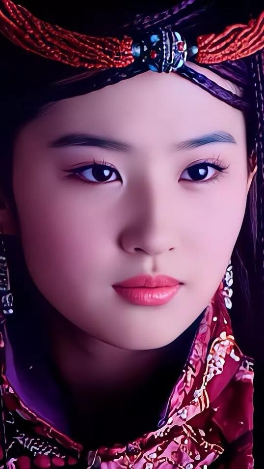 仙劍奇俠傳一&mdash;&mdash;劉亦菲