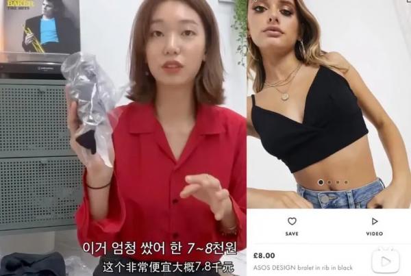 這個被嘲矮的超模火了!一臉硬傷,為啥還被Dior、Prada搶著寵? 這個被嘲矮的超模火了!一臉硬傷,為啥還被Dior、Prada搶著寵?