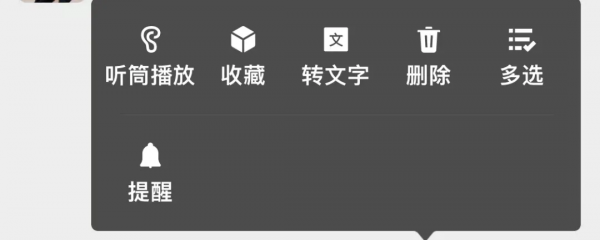 明明QQ功能更強,為什麼你非用微信?(深度對比) 明明QQ功能更強,為什麼你非用微信?(深度對比)