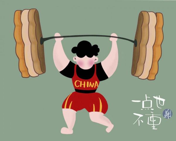 手繪｜當全運會碰上中秋節→