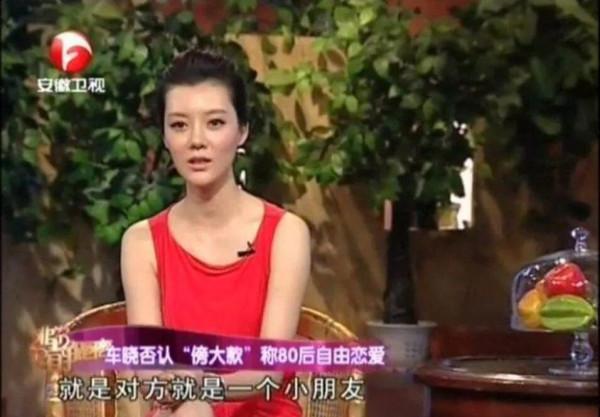 蔡少芬過生日、張學友被吐槽、李湘女兒上課玩手機、舒暢卸妝 蔡少芬過生日、張學友被吐槽、李湘女兒上課玩手機、舒暢卸妝