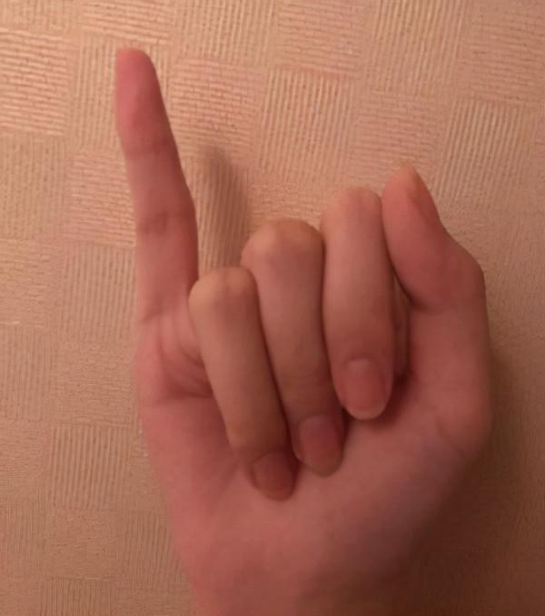 老祖宗識人術：“小指短，丟飯碗；中指長，小霸王，”有一定道理