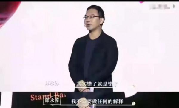 當紅時離開央視的名嘴們,有的名下注冊公司達百萬,有的鋃鐺入獄 當紅時離開央視的名嘴們,有的名下注冊公司達百萬,有的鋃鐺入獄