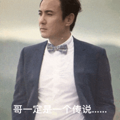 沈騰一家三亞度假，3歲兒子剃光頭氣質隨爹，父子海邊互動很暖心