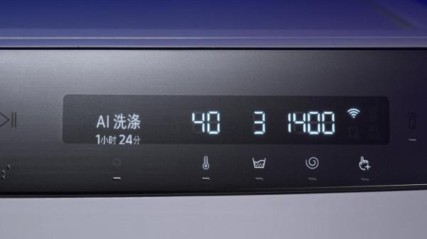 力量與美的結合 三星智慕·多維雙驅系列洗衣機/三星智慕·淨速系列乾衣機