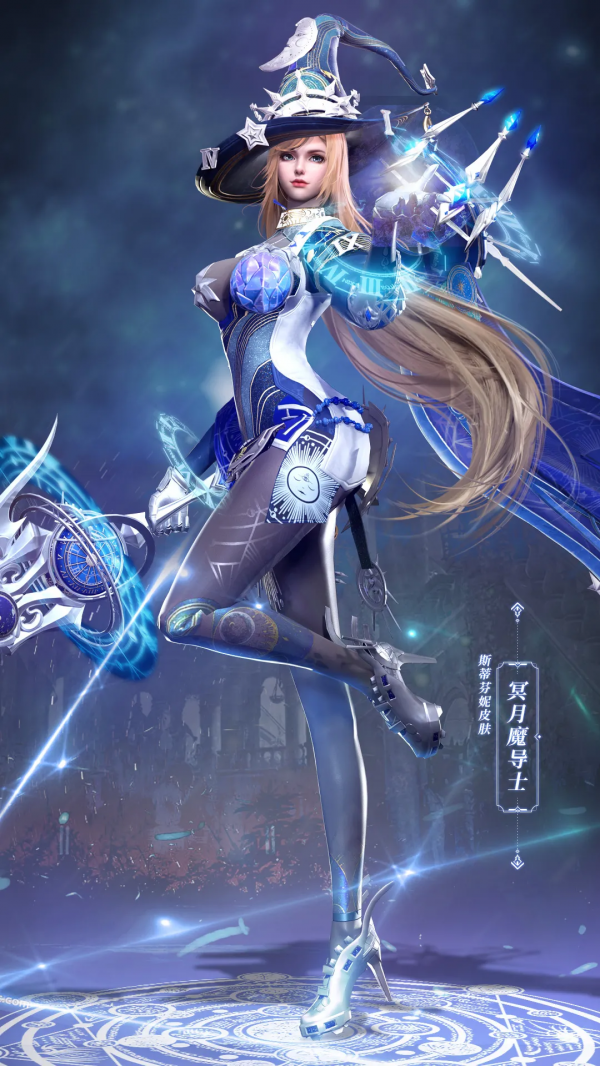 「爆料」斯蒂芬妮新面板即將上線!十一月還有全新單位“僧侶”? 「爆料」斯蒂芬妮新面板即將上線!十一月還有全新單位“僧侶”?