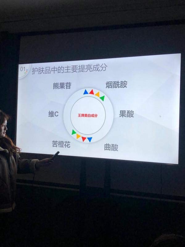 用對精華，擁有十八歲肌膚就很棒