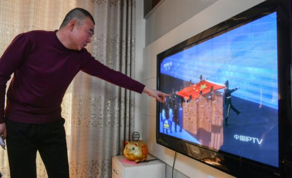 “我的兒子是護旗手！”