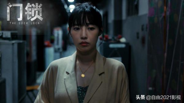 電影《門鎖》：白百何還原獨居女性困境，揭露獨居安全痛點