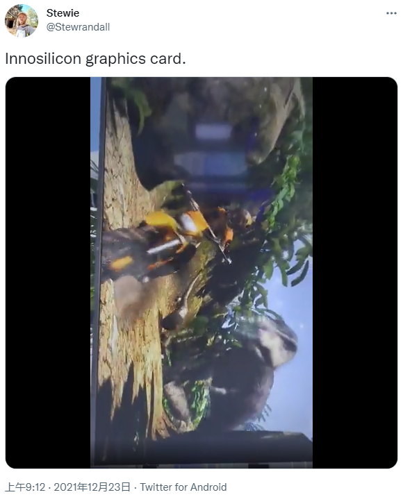 疑似InnoSilicon國產GPU實機演示畫面曝光 風華2/3號有望明年亮相