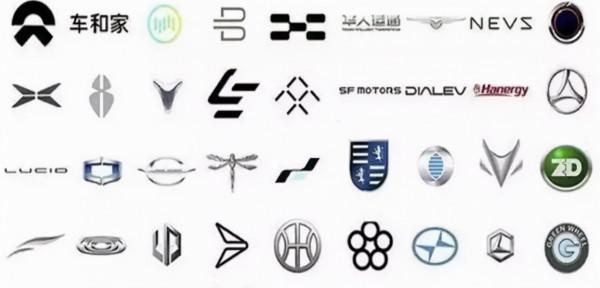 中國第三家拿到新能源汽車牌照的公司，起了個大早，趕了個晚集