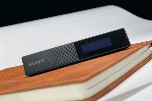 索尼ICD-TX660，小小一支就能解決打工人大麻煩