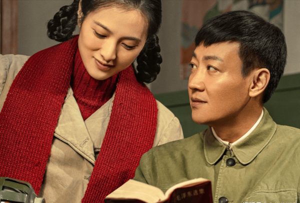 《人世間》中什麼最吸引人，請看困難年代濃郁的年味和親情