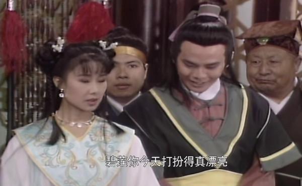 胡媚娘比李碧蓮美得多,為何戚寶山沒有愛上她? 胡媚娘比李碧蓮美得多,為何戚寶山沒有愛上她?