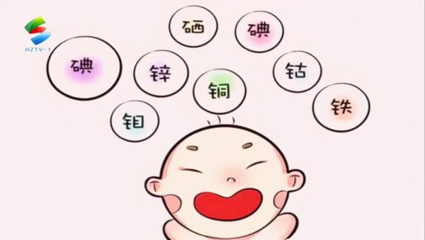 衛健委:兒童這項檢查“不得作為體檢專案”,家長們別再花冤枉錢 衛健委:兒童這項檢查“不得作為體檢專案”,家長們別再花冤枉錢