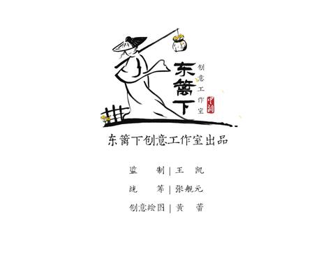歷史上的1月25日都發生過啥大事？