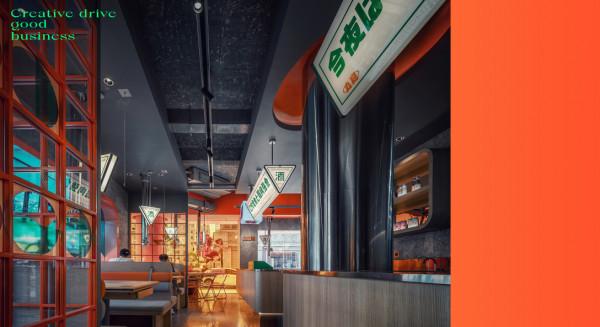 丸良—酒食燒肉 | 二次元日式風格！打造嗨酒的燒肉不夜場