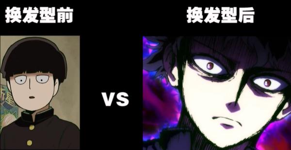 換個髮型就變帥的動漫角色，假髮一戴、誰都不愛