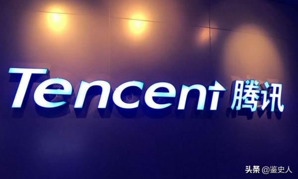 騰訊&OpenCurlyDoubleQuote;二當家&rdquo;張志東：低調的千億富豪，馬化騰背後的男人