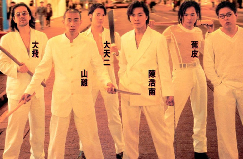 6位被誤認為是香港人的內地明星,有的年少成名,有的獲獎無數 6位被誤認為是香港人的內地明星,有的年少成名,有的獲獎無數