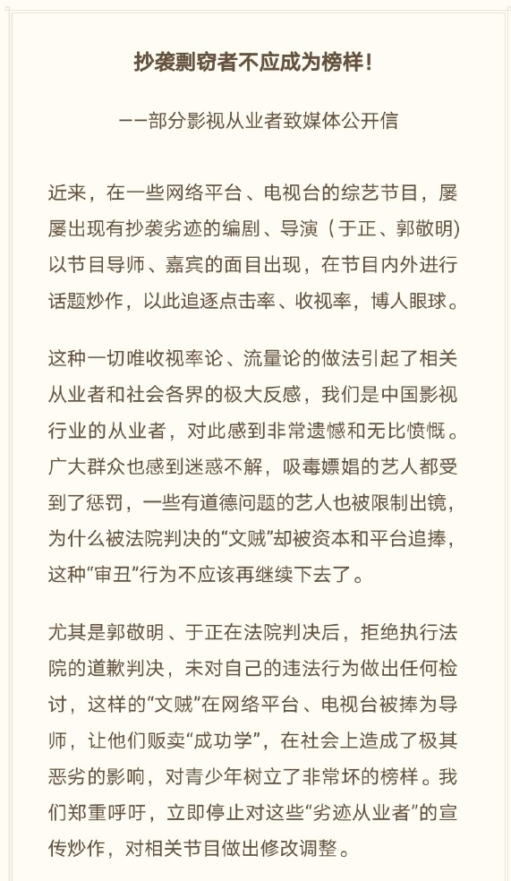 “宿命中的對手”韓寒郭敬明,為何二人差距越來越大? “宿命中的對手”韓寒郭敬明,為何二人差距越來越大?