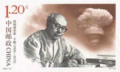 中國銘記，這些放&OpenCurlyDoubleQuote;大炮仗&rdquo;的人