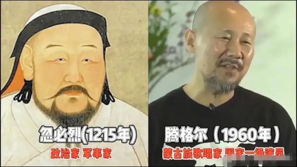 這些人太像了，最後一幅是誰？