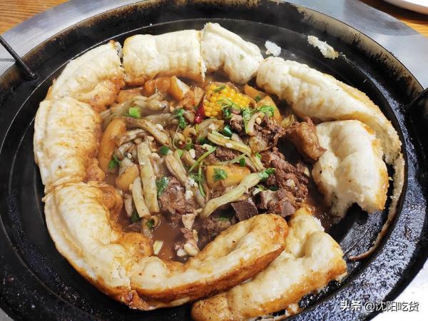 見證東北菜量的時刻到了,餐前的苞米茬子粥配辣椒燜子真牛 見證東北菜量的時刻到了,餐前的苞米茬子粥配辣椒燜子真牛