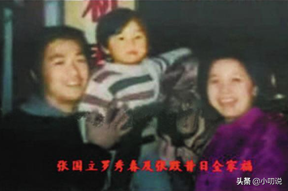 張國立：承諾前妻羅秀春不再生育，情陷鄧婕63歲才補辦婚禮