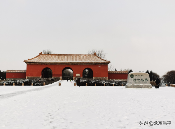 2021好幸運，和你在昌平走過春夏秋冬
