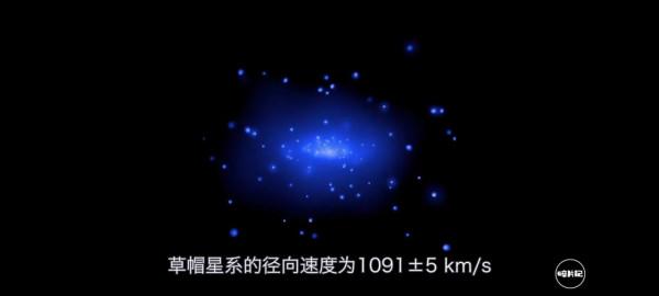 距離我們2960萬光年的草帽星系 距離我們2960萬光年的草帽星系