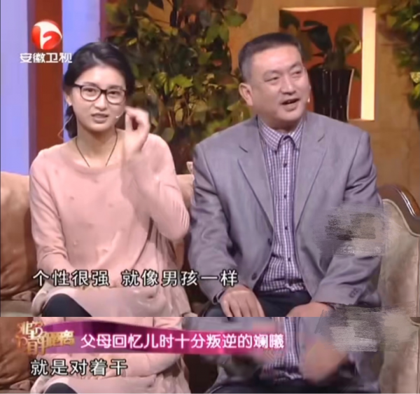 驚豔《甄嬛傳》,但10年來未能爆紅的7位女演員,一個比一個可惜 驚豔《甄嬛傳》,但10年來未能爆紅的7位女演員,一個比一個可惜