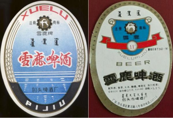 論喝酒，你喝不過一個內蒙人；論製造啤酒，你可能也造不過內蒙古