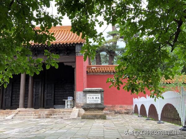 十三陵：康陵，當那扇深鎖的門被徐徐推開