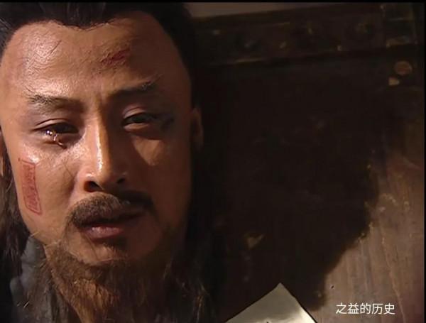 萬萬沒想到東京八十萬禁軍教頭豹子頭林沖,做的工作居然和我一樣 萬萬沒想到東京八十萬禁軍教頭豹子頭林沖,做的工作居然和我一樣