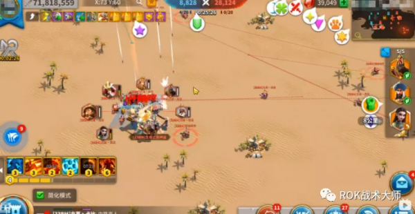 萬國覺醒丨GH19 VS 33BM聯賽覆盤