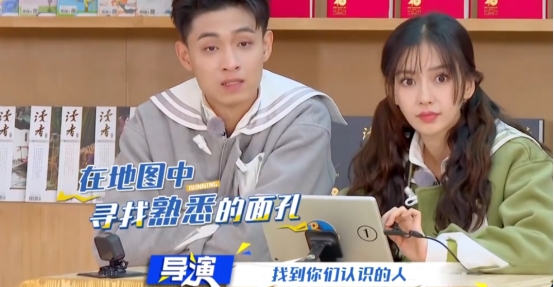 《奔跑吧黃河篇2》李晨連麥鄧超，跑男團夢幻聯動，卻已物是人非