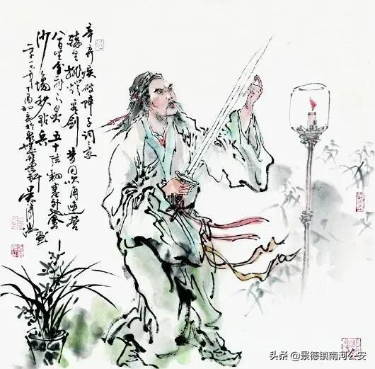 詩詞|辛棄疾最經典的10首詞,每一首都是千古絕唱,值得一讀再讀 詩詞|辛棄疾最經典的10首詞,每一首都是千古絕唱,值得一讀再讀