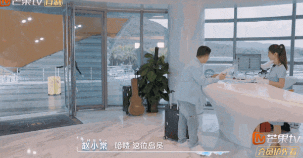 趙小棠喊周九良老baby?女愛豆和相聲演員,上節目公費戀愛? 趙小棠喊周九良老baby?女愛豆和相聲演員,上節目公費戀愛?