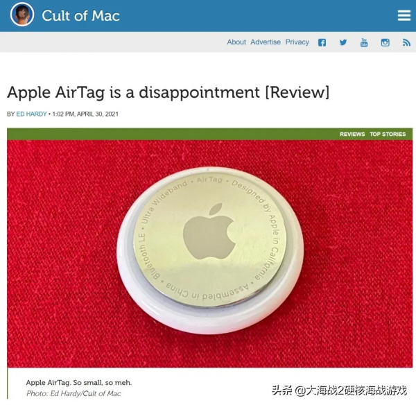 2021，它們都&OpenCurlyDoubleQuote;翻車&rdquo;了？