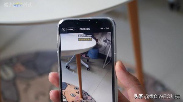 iOS 15.1正式版體驗!iPhone 13 Pro使用者建議升級,加入了兩個新功能 iOS 15.1正式版體驗!iPhone 13 Pro使用者建議升級,加入了兩個新功能