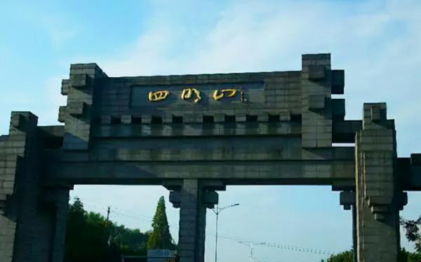 兩個年輕婦女來見,要求新四軍接濟40萬發子彈 兩個年輕婦女來見,要求新四軍接濟40萬發子彈