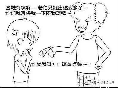 輔導孩子各種“狠招”一鍵get!寶媽們快來讀這本《熵增定律》 輔導孩子各種“狠招”一鍵get!寶媽們快來讀這本《熵增定律》