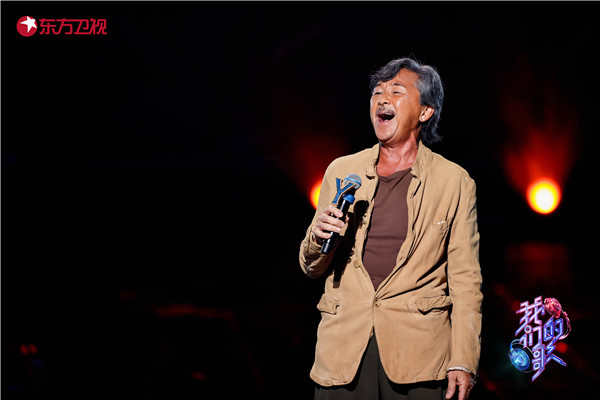 與林子祥一起為往事幹杯