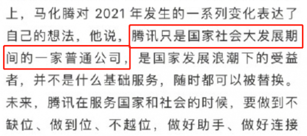 說說兩家自由現金流很牛的頭部公司&hellip;
