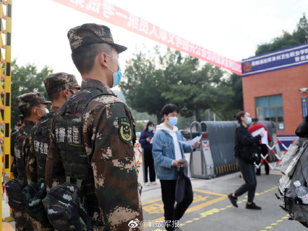 軍隊文職考試開考