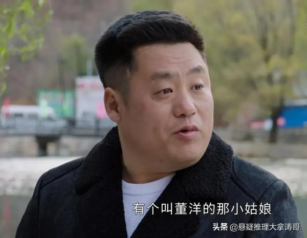 《鄉村愛情》八大不可思議：王木生永遠35歲，趙四兩口子到底叫啥